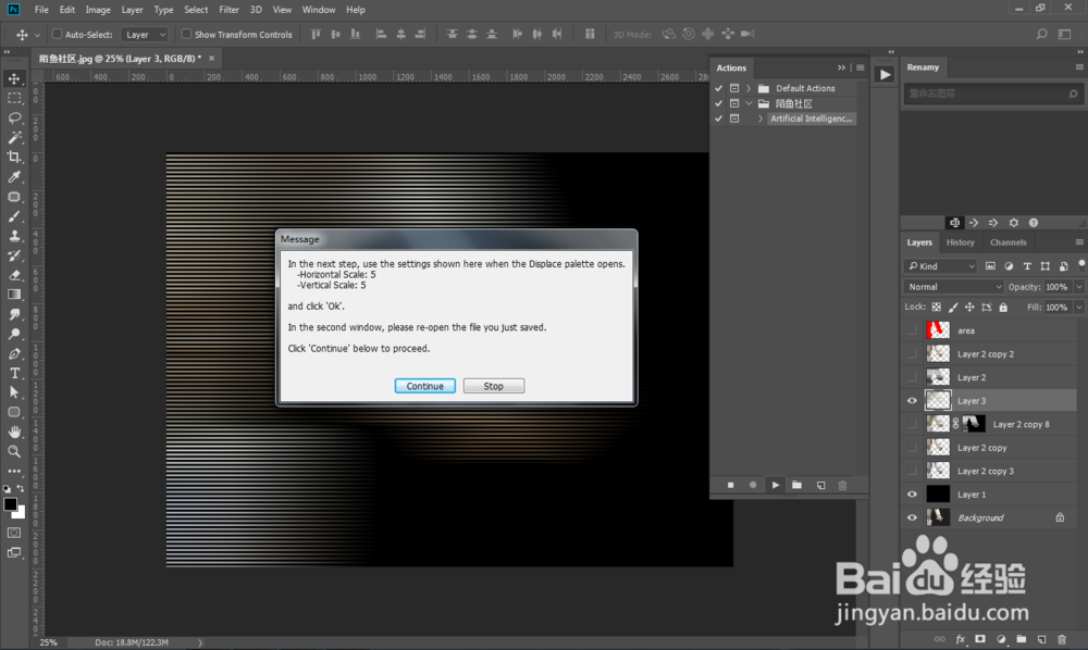 PS动作一键设计数字科技未来海报效果