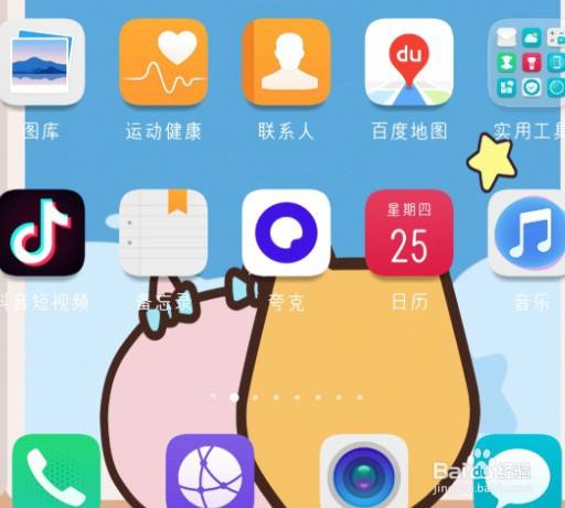 华为添加本地动态壁纸-（华为如何添加本地动态壁纸）[图]
