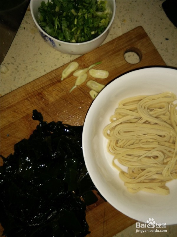 香菜干豆腐海藻拌菜