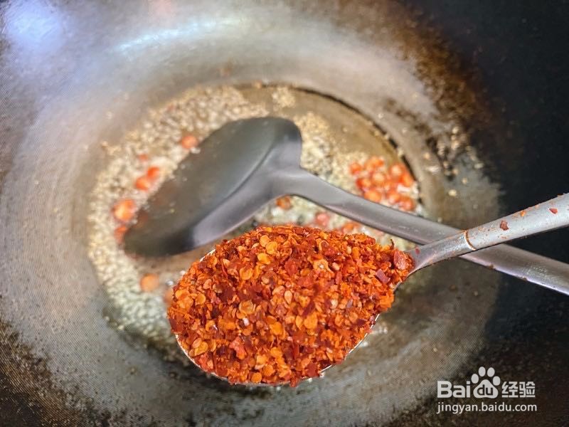 如何做好吃的香辣豆皮