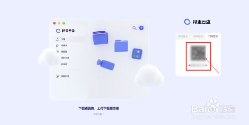 059057299a88391376c6165826bcbe2f46707cbe.jpg?x-bce-process=image%2Fresize%2Cm_lfit%2Cw_500%2Climit_1%2Fformat%2Cf_jpg%2Fquality%2Cq_80