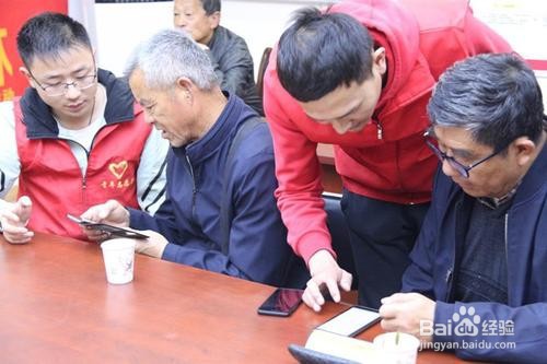 房地产怎么做公益活动