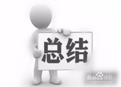 如何处理舆情监测