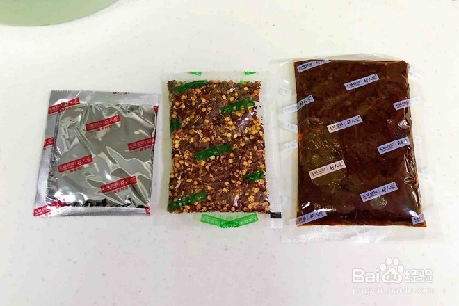 香辣水煮鱼怎么做?