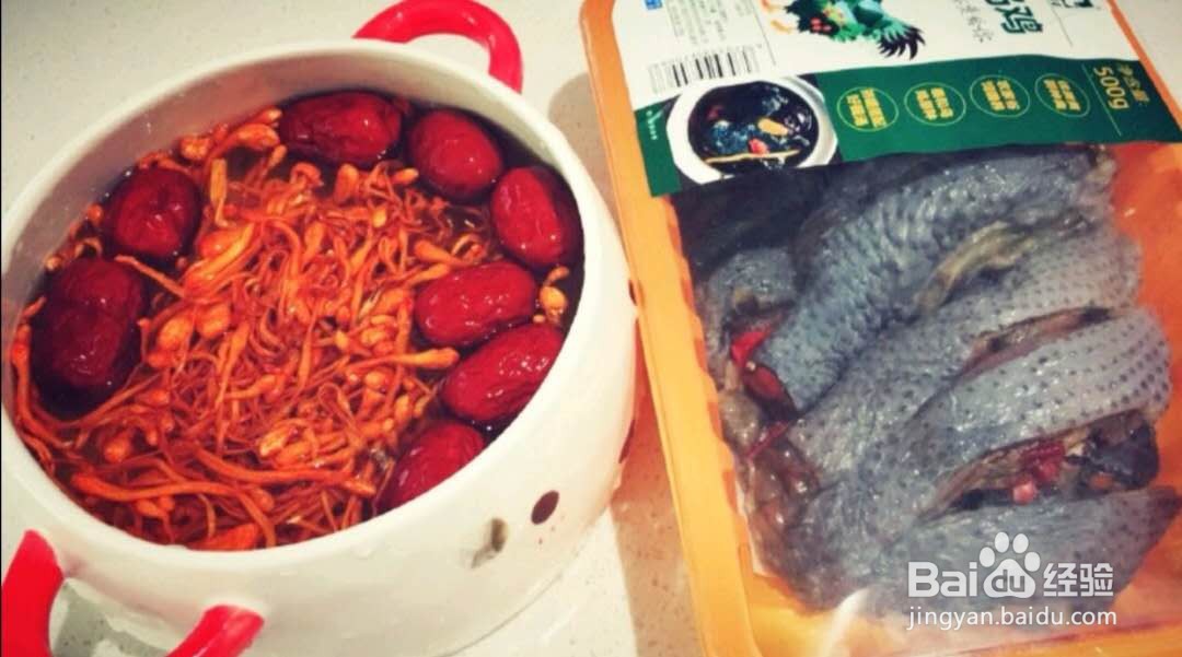 如何做好喝的虫草红枣乌鸡汤