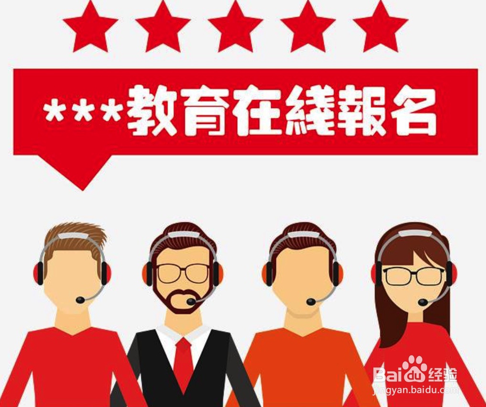 中专升大专怎么自考