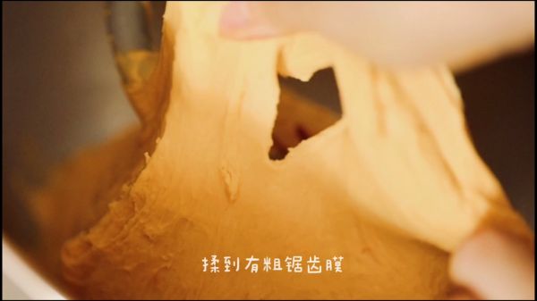 软软软真南瓜贝果(超详细视频教程)