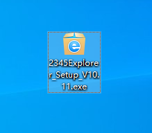 Windows10如何安装2345浏览器