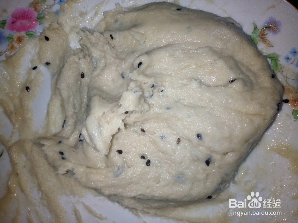 酥脆可口的小麻花