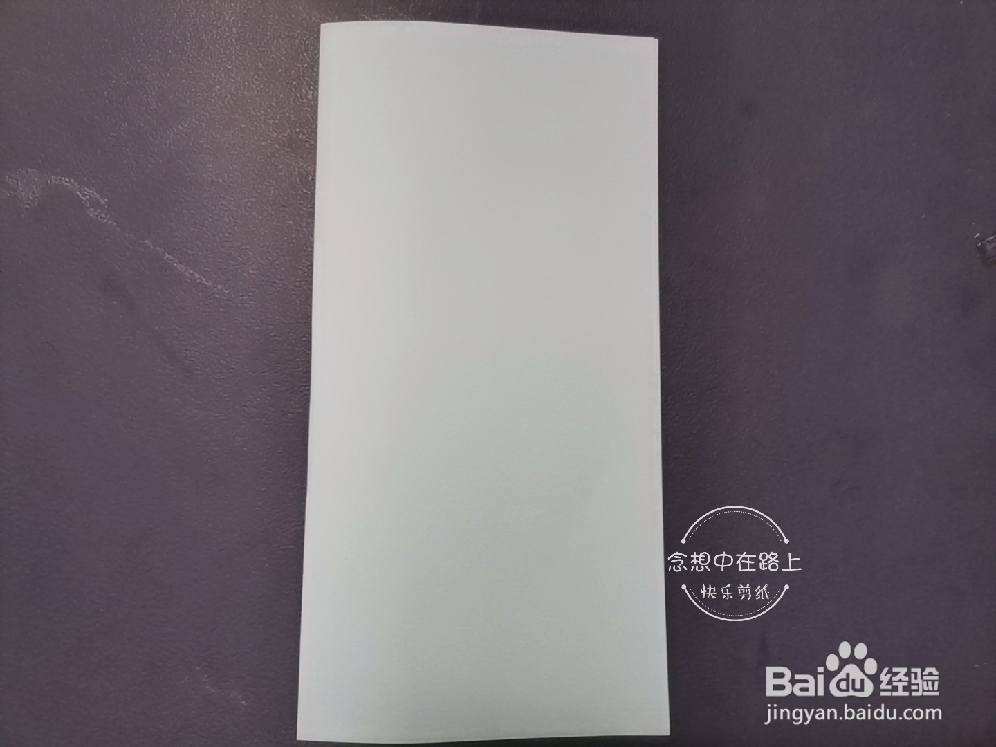 如何用彩色纸剪出可爱的企鹅纹样