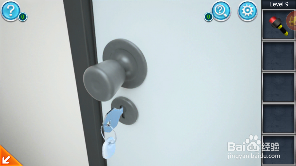 密室逃脱：逃出办公室第九关攻略