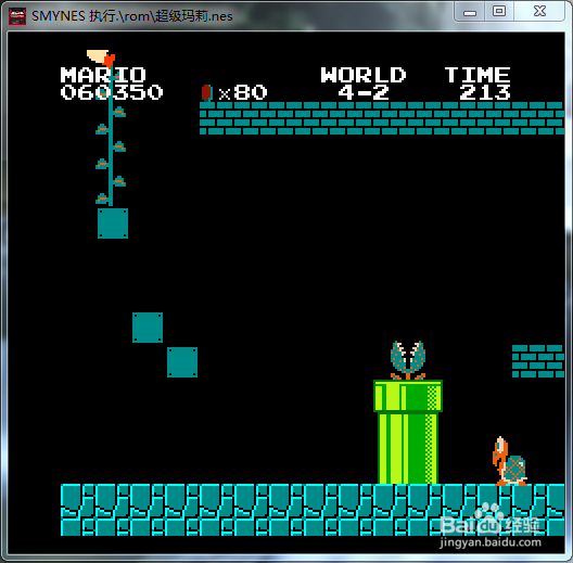 超级玛丽如何快速闯到8关