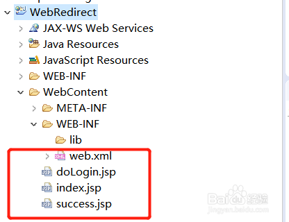 webapi 如何重定向页面