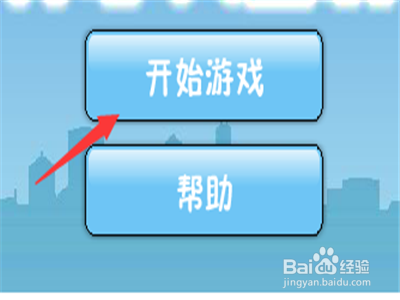 大富翁银行游戏盘怎么玩