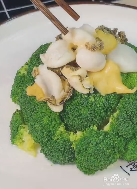 葱油鲍鱼的做法