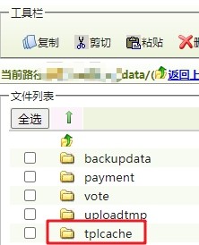 织梦后台网站栏目管理文章数量与实际文章不符