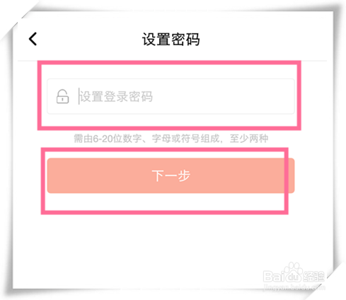 喜马拉雅fm怎么赚钱