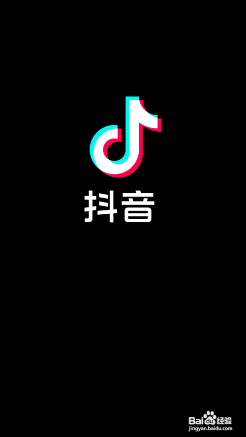 抖音如何深度清理