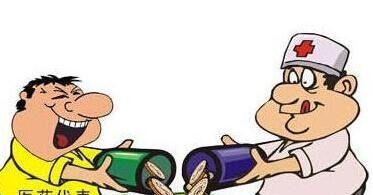 湿疣是通过哪些方面鉴定出来的