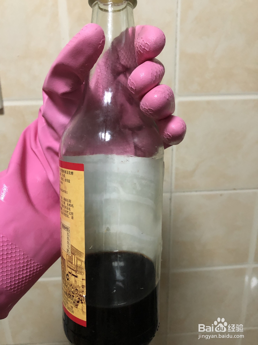 超级过瘾的凉拌菠菜