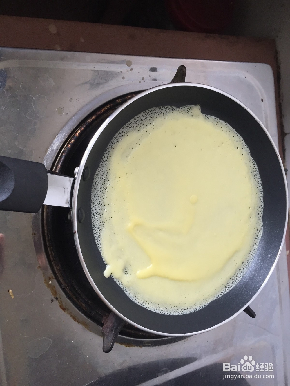 超简单!香蕉千层蛋糕