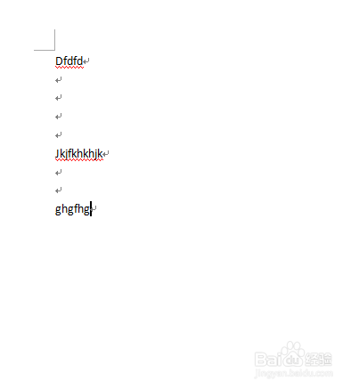 Word2007如何隐藏与显示回车符