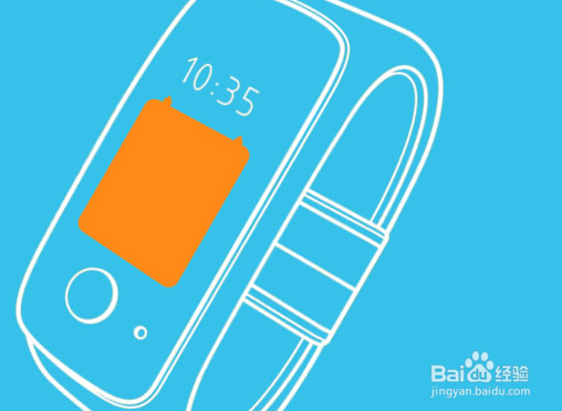 360儿童卫士功能特性