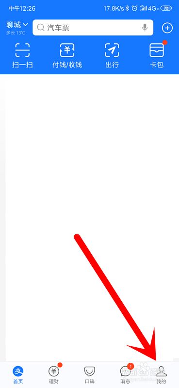 059057299a8839137c06e85926bcbe2f46707c7e.jpg?x-bce-process=image%2Fresize%2Cm_lfit%2Cw_500%2Climit_1%2Fformat%2Cf_jpg%2Fquality%2Cq_80