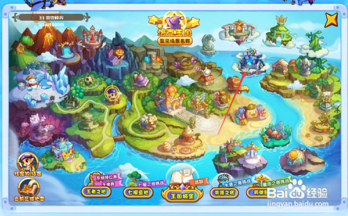 骑士迪莫技能怎么搭配