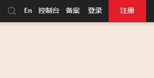 如何在华为云用企业证件进行认证