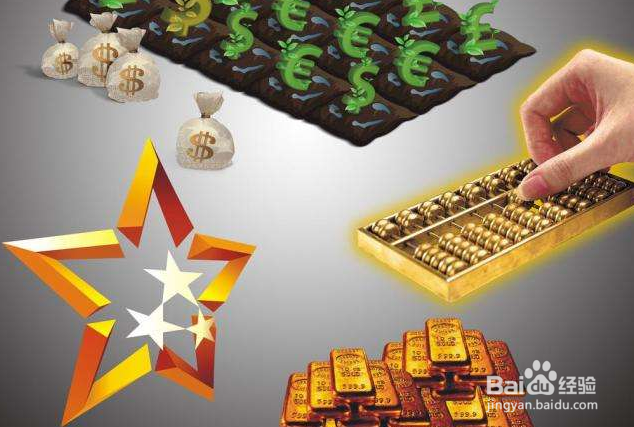 有10万可以理财吗怎么理财