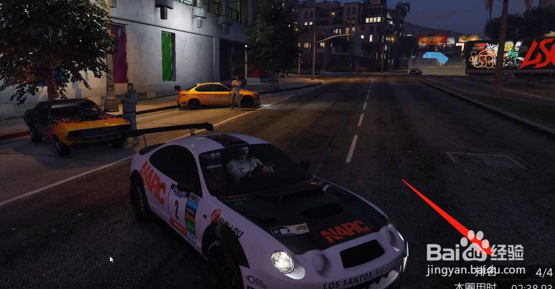 车友会等级怎么升#校园分享#