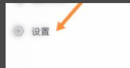 抖音看不到浏览记录