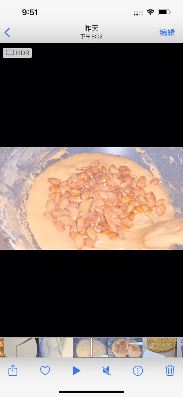 来一颗杏仁太妃糖