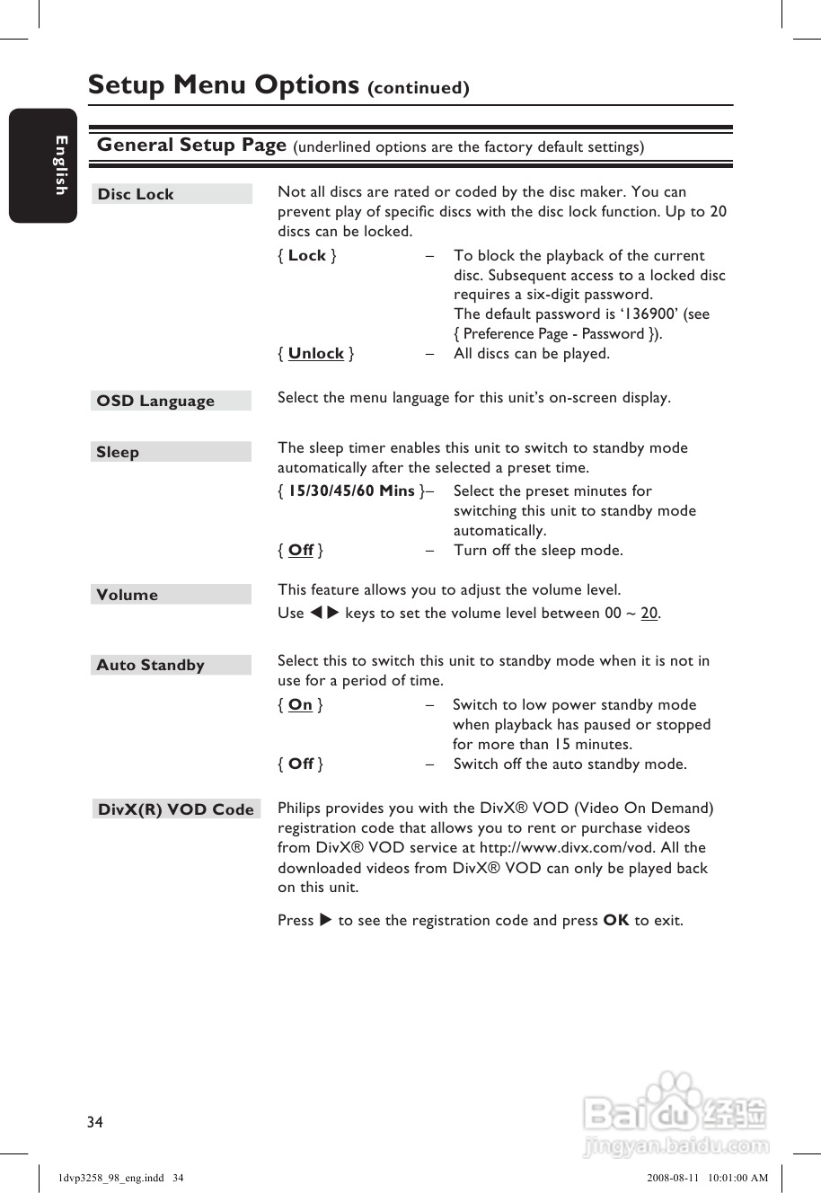 飞利浦DVP3258/98 DVD播放机使用说明书:[2]