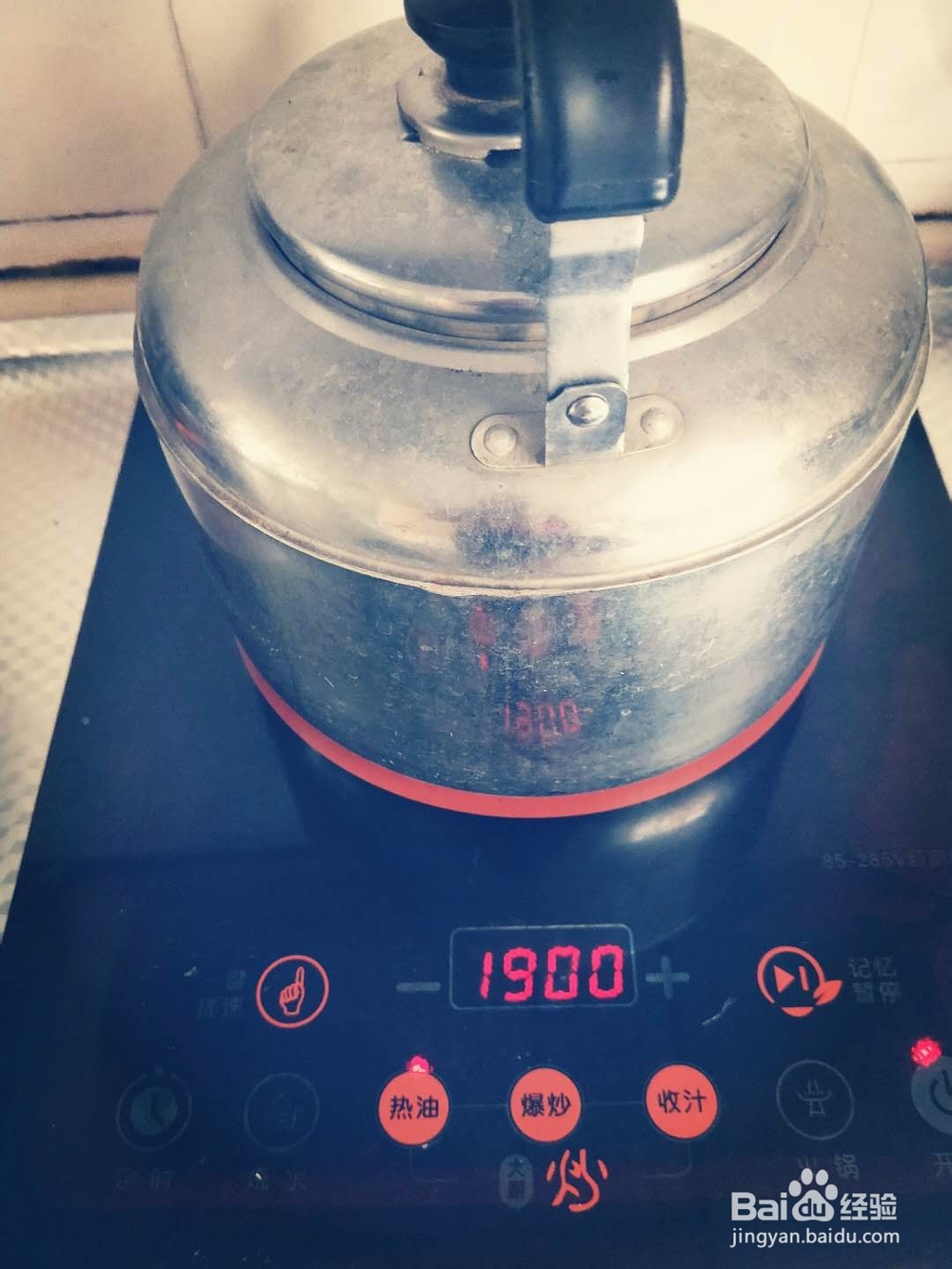 颈肩疼痛怎么办？热水袋来帮你