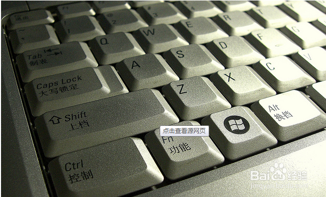 电脑键盘输入混乱怎么解决