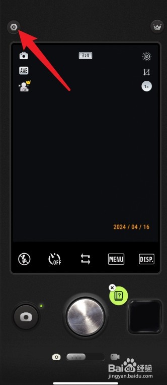 proccd修改日期方法