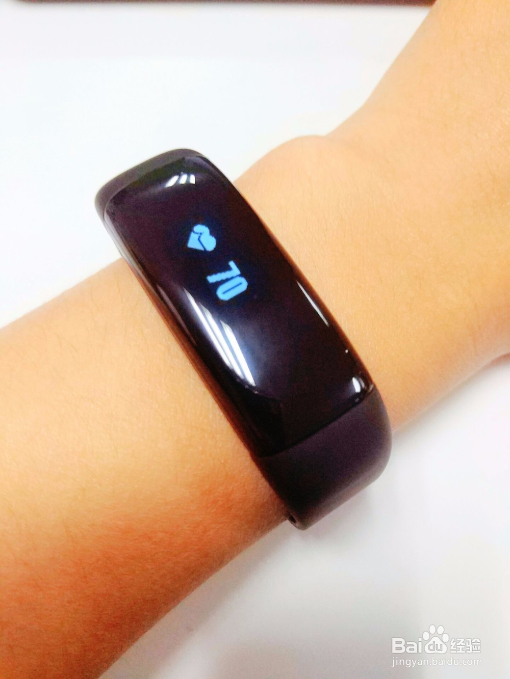 贯众运动心率手环如何测运动心率？