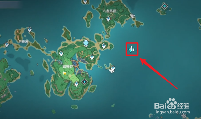 原神雷鸣仙怎么钓