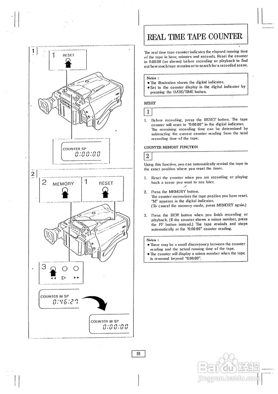 三洋VM-ES99P数码摄像机使用说明书:[4]