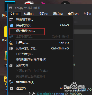 Cities Skylines怎么汉化MOD工具教程都市天际线