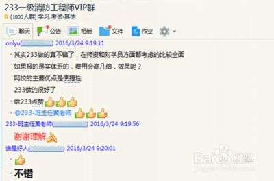 案例分析怎么写？