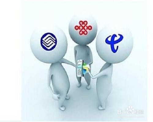 手机丢了应该立刻做的几件事