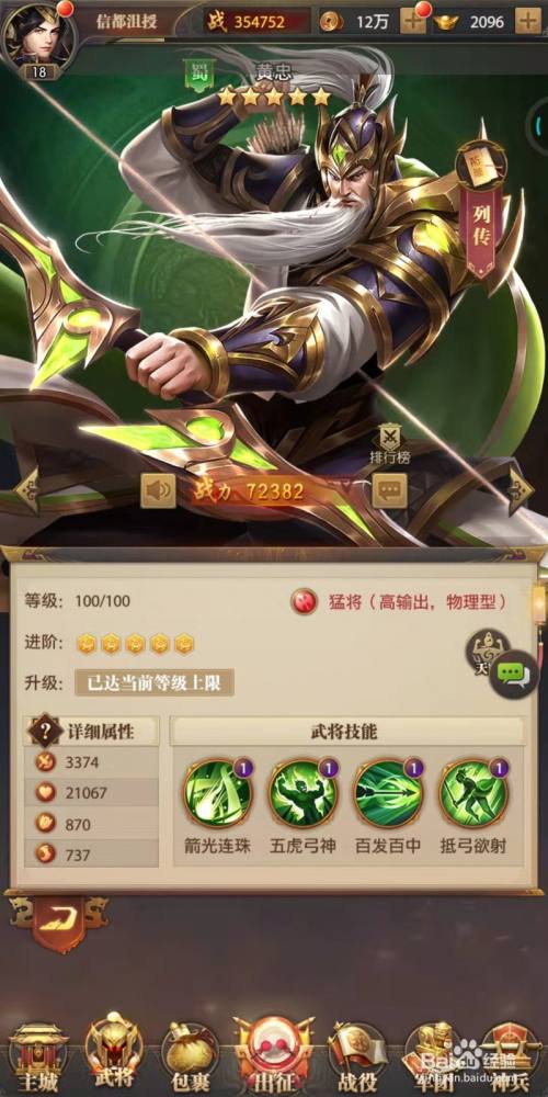 059057299a883913821fc25926bcbe2f46707c51.jpg?x-bce-process=image%2Fresize%2Cm_lfit%2Cw_500%2Climit_1%2Fquality%2Cq_80