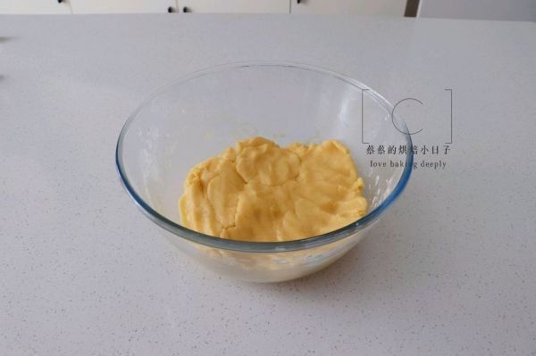 椒盐花生酥皮月饼