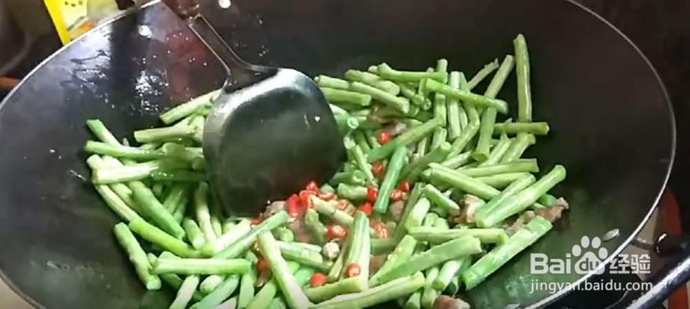 长豆角炒肉的做法