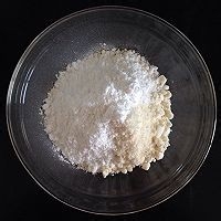 柿子饼怎么做