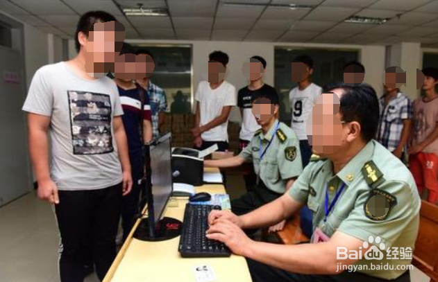 逃兵役会有什么严重后果