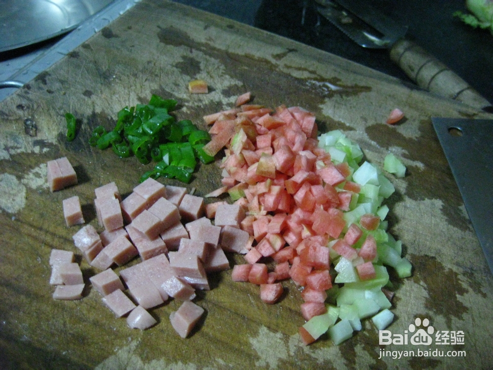 简单易学杂蔬蛋炒饭